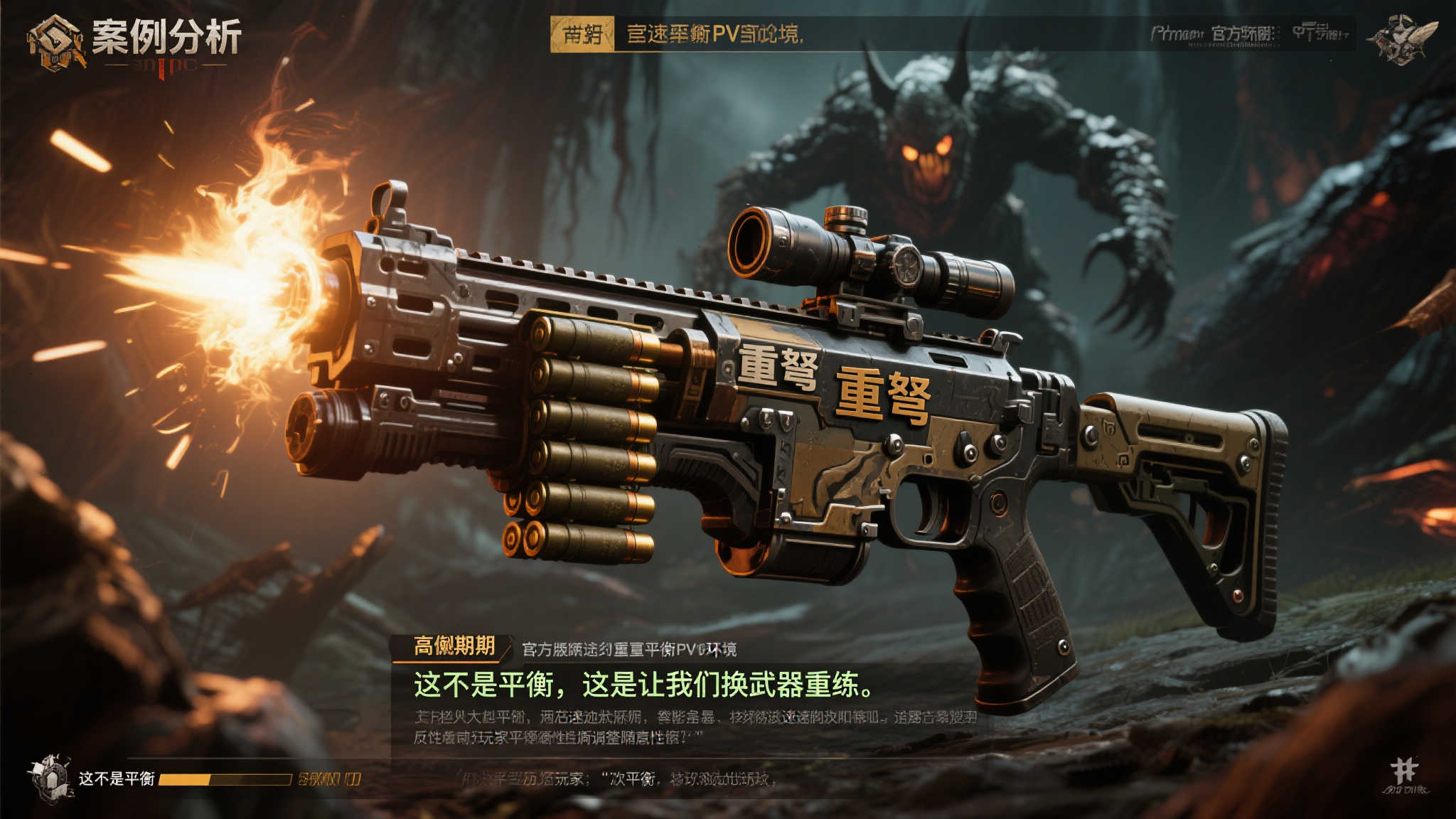 怪猎荒野》更新慢如挤牙膏,但这个缺点更让人抓狂 怪猎荒野》更新慢如挤牙膏,但这个缺点更让人抓狂