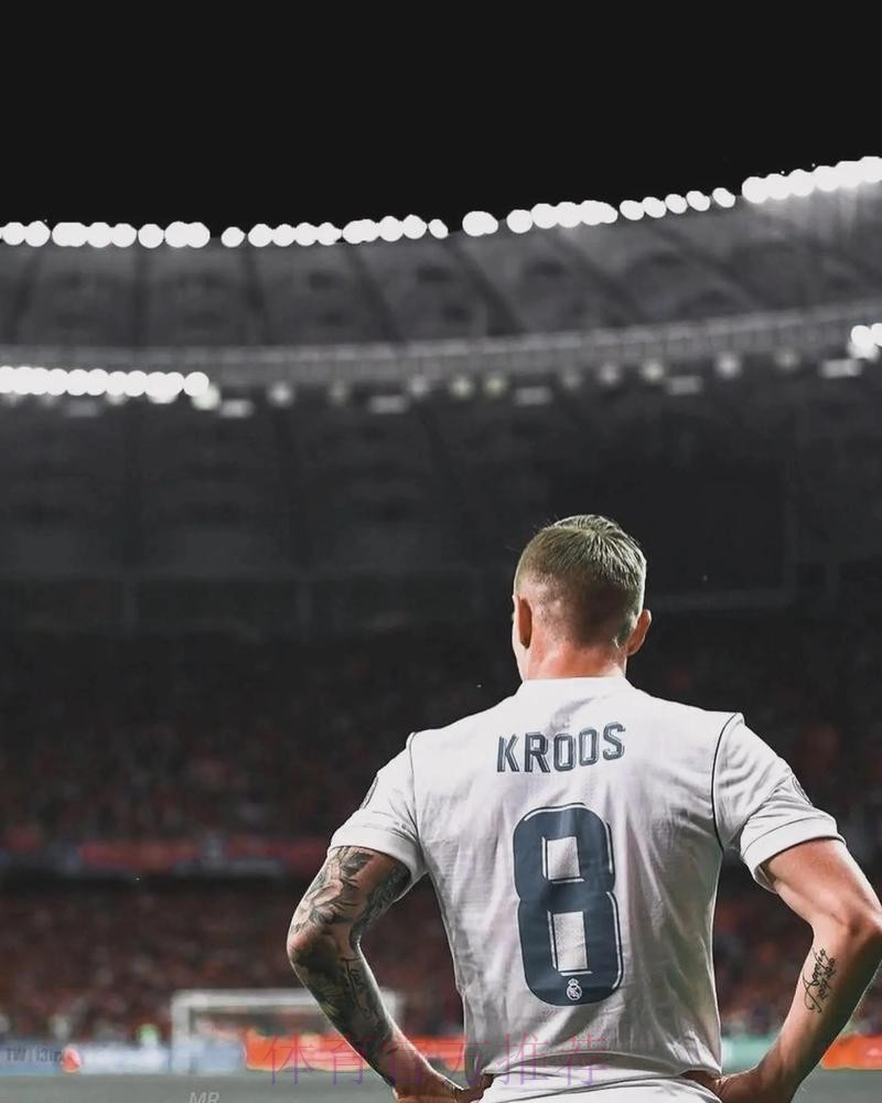 克罗斯:希望斯图加特保级战胜出 我不喜欢汉堡